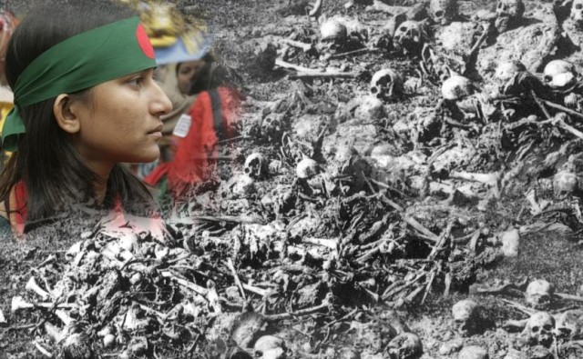 From the book-Nationbuilding, Gender and War Crimes in South Asia black and white photograph-Purnendu Burmon, 1971 mass graves, Sri Mangal color photograph-Naeem Mohaiemen Cover Design- Paul Subrata Burmon